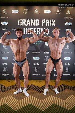 GRAND PRIX INFERNO 2025 Регистрация